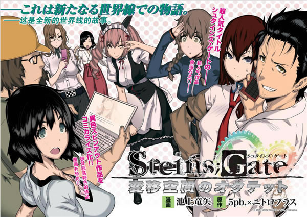 ����ʯ֮�ű��ƿռ��8����ѧϰ�����