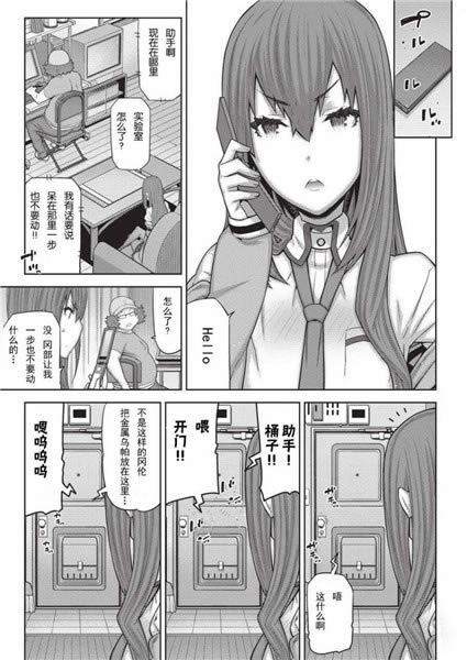 ������ʯ֮�ű��ƿռ��8����ѧϰ�����ء�����ʯ֮�ű��ƿռ��8���غ���Ӳ�̰� ������Դ �ٶ���-���ĵ���