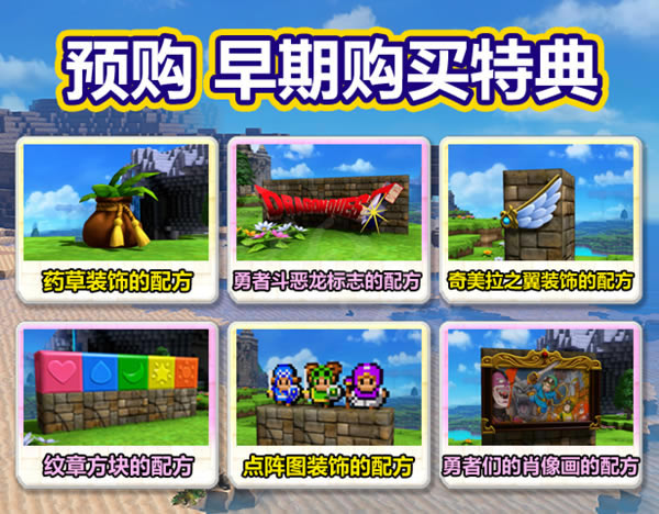 ���߶�����������2���İ�Ԥ������