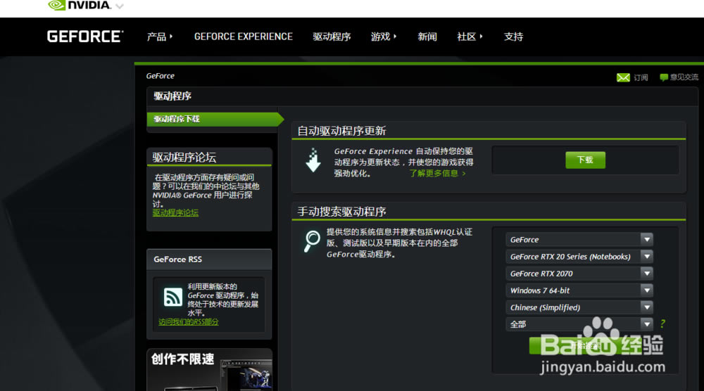 ����Ұ���ڿ�2��Ϸ���ء���Ұ���ڿ�2steam���� �ռ���ѧϰ-���ĵ���