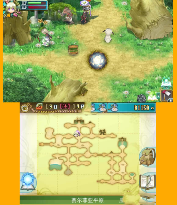 �����Ĺ���4׬Ǯ���ԡ���ͼ1