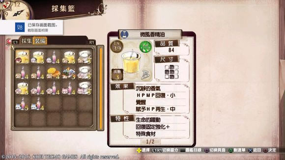 ���շƵ����𹤷�ѧϰ�桿�շƵ����𹤷�����ѧϰ������ ������Դ-���ĵ���