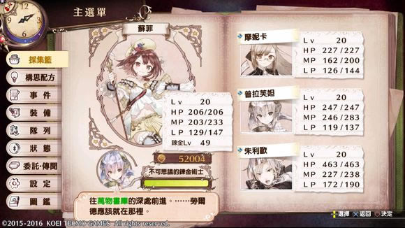 ���շƵ����𹤷�ѧϰ�桿�շƵ����𹤷�����ѧϰ������ ������Դ-���ĵ���