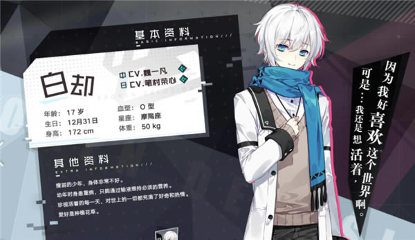 ������������Ϸ���ء�������������(Broken Delusion) pcѧϰ��-���ĵ���