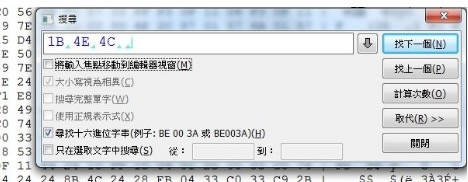 �����ջ���13�������ϼ������ջ���13 1+2+3�������ϼ�����(ȫDLCs) ���������ƽ��-���ĵ���
