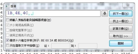 �����ջ���13�������ϼ������ջ���13 1+2+3�������ϼ�����(ȫDLCs) ���������ƽ��-���ĵ���