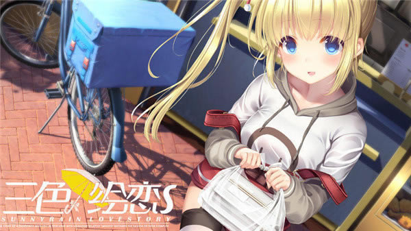 ��ɫ����S����