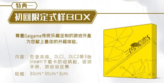 ��ɫ����S����