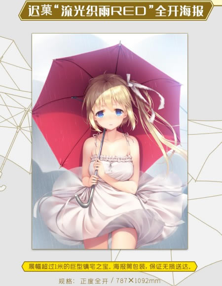 ��ɫ����S����