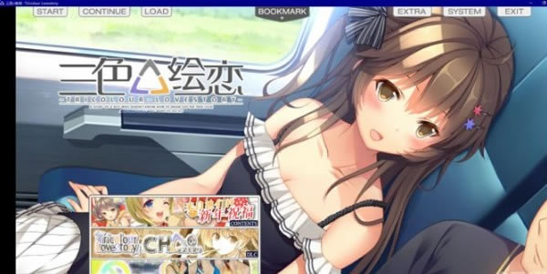 ��ɫ����Sѧϰ����Ϸ����