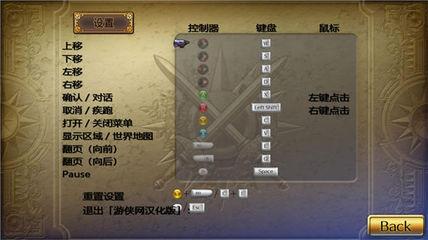 ������ɳ��3ѧϰ�桿����ɳ��3����ѧϰ������(��codexѧϰ����) �ⰲװ��ɫ��-���ĵ���