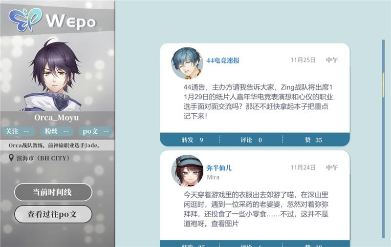 �漣һ����Ϸ�淨����