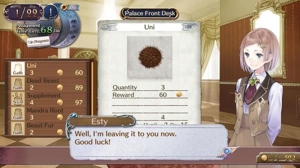 �������µ�������ʿ������ѧϰ�桿������֮������ʿDX������������ ����ѧϰ��(��123��ȫDLC)-���ĵ���