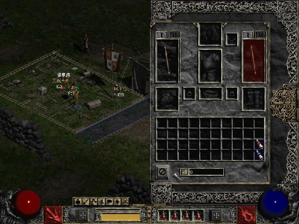 �������ƻ���2���İ����ء������ƻ���2���ϰ�(��28MOD) �������ư�-���ĵ���