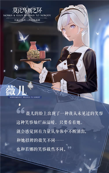 ��Ī����˹֮��ѧϰ��ٶ������ء�Ī����˹֮������ѧϰ��(��ȫcg�浵) �ⰲװδ���ܰ�-���ĵ���