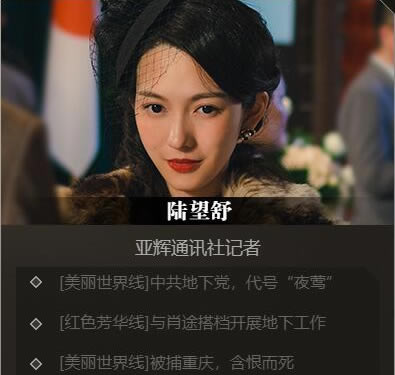 �����ػ����ƽ���������