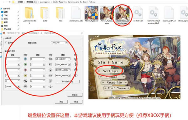 ��ɯ�����𹤷������ƽ�����÷�ʽ