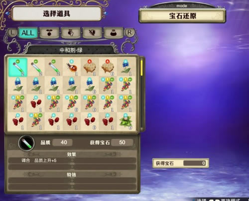 ��ɯ�����𹤷������ƽ������ϵͳ����