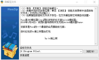 ���鱦���� let