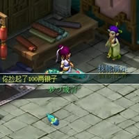 �λ����ε��԰�8