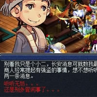 �λ����ε��԰�9