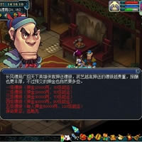 �λ����ε��԰�12