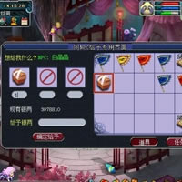 �λ����ε��԰�14