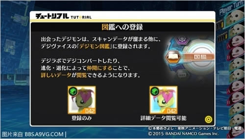 �����뱦������������̽ѧϰ�����ء����뱦������������̽��ȫ�� �������ѧϰ��(����ȫDLC)-���ĵ���