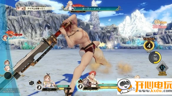 ����ɯ�����𹤷�ѧϰ�����ء���ɯ�����𹤷���������Ů�������ܵ����Ӵ�PC�� ������-���ĵ���