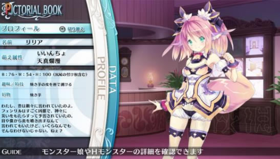 �޽�͹���������ʷѧϰ���ɫ����