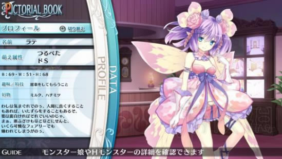 �޽�͹���������ʷѧϰ���ɫ����