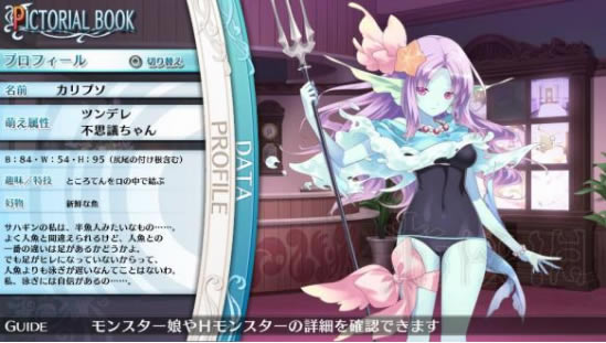 �޽�͹���������ʷѧϰ���ɫ����