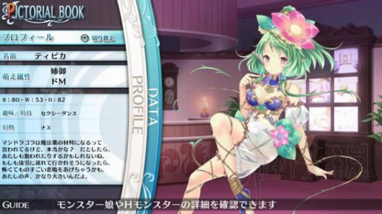 �޽�͹���������ʷѧϰ���ɫ����