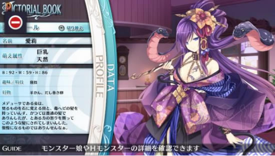 �޽�͹���������ʷѧϰ���ɫ����