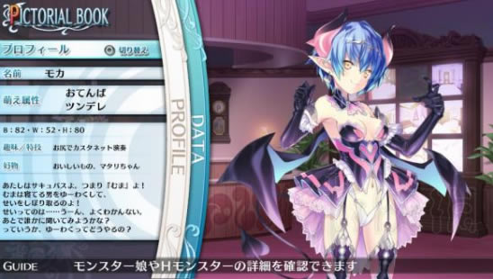 �޽�͹���������ʷѧϰ���ɫ����