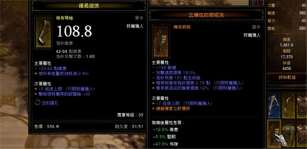 �����ƻ���3ѧϰ�����װ���̳�4