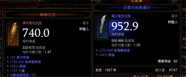 �����ƻ���3ѧϰ�����װ���̳�6