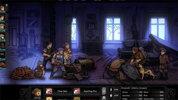 ��Ϸ����2