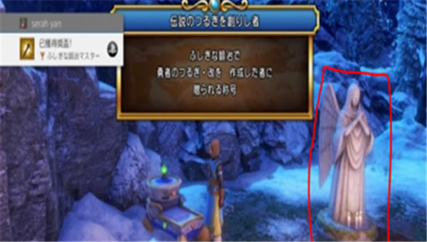 ���߶�����11pcѧϰ��浵����1