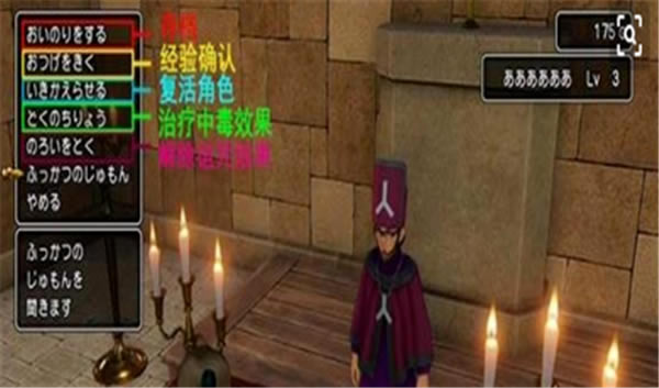 ���߶�����11pcѧϰ��浵����3