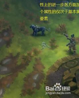 【火炬之光2学习版】火炬之光2中文版下载 免费学习版-开心电玩