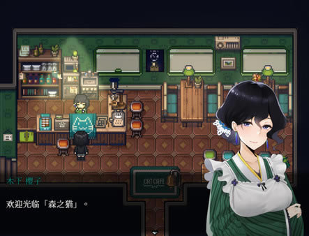 ����ɭ���̷ѧϰ�桿��ɭ���̷������� ����ѧϰ��-���ĵ���