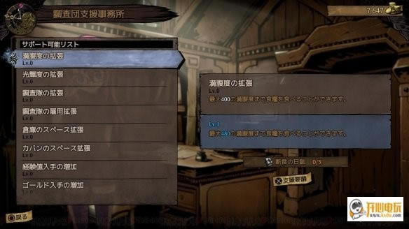 �������������ؼ�5