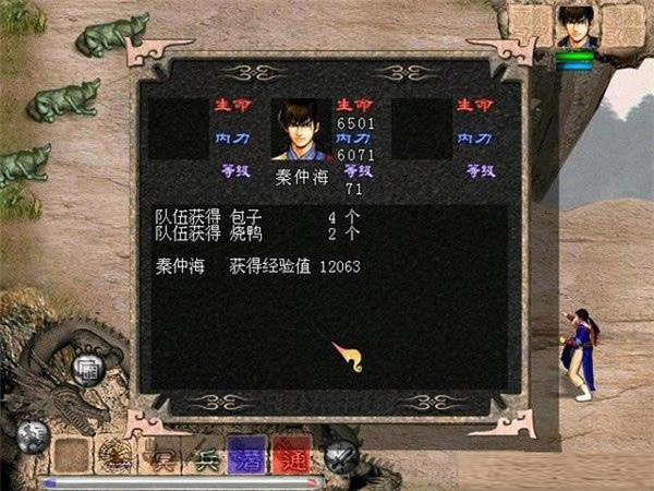 �������˲������桿�����˲��������������� ���ռ�ǿ��-���ĵ���