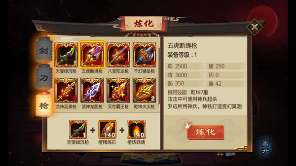 ����������ʦѧϰ�桿��������ʦ������� ����ѧϰ��-���ĵ���