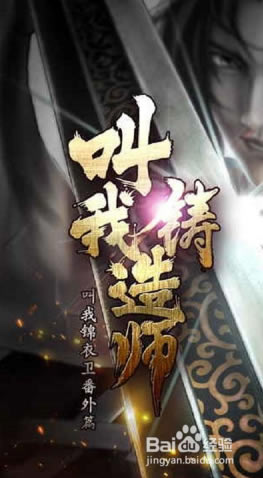 ����������ʦѧϰ�桿��������ʦ������� ����ѧϰ��-���ĵ���