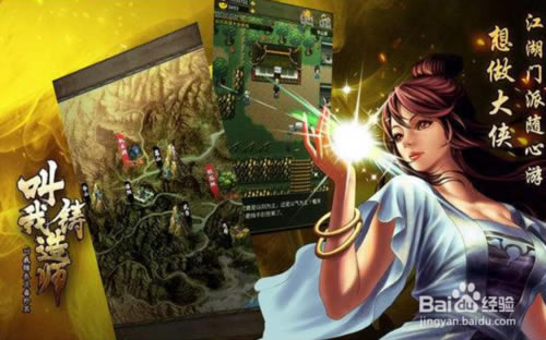 ����������ʦѧϰ�桿��������ʦ������� ����ѧϰ��-���ĵ���