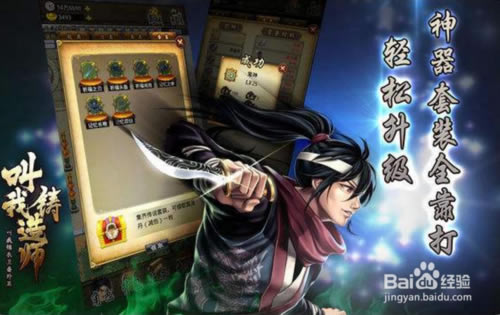 ����������ʦѧϰ�桿��������ʦ������� ����ѧϰ��-���ĵ���