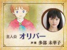 ��֮����ɫʥ�ҵ�Ů�����ư����İ��ɫ����1