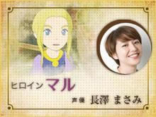 ��֮����ɫʥ�ҵ�Ů�����ư����İ��ɫ����3